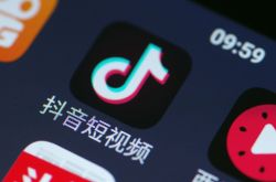 (3分钟科普下)郴州公司排名榜_哔哩哔哩-2